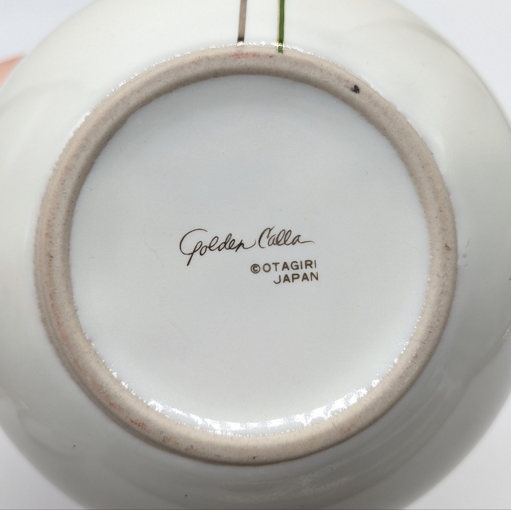 Otagiri White Glossy Ceramic Sphere Vase with Black and Gold Calla Lily Design - Picture 8 of 10